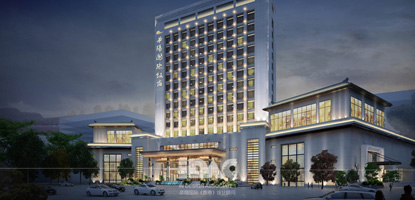 陜西洛南華陽國際飯店設(shè)計