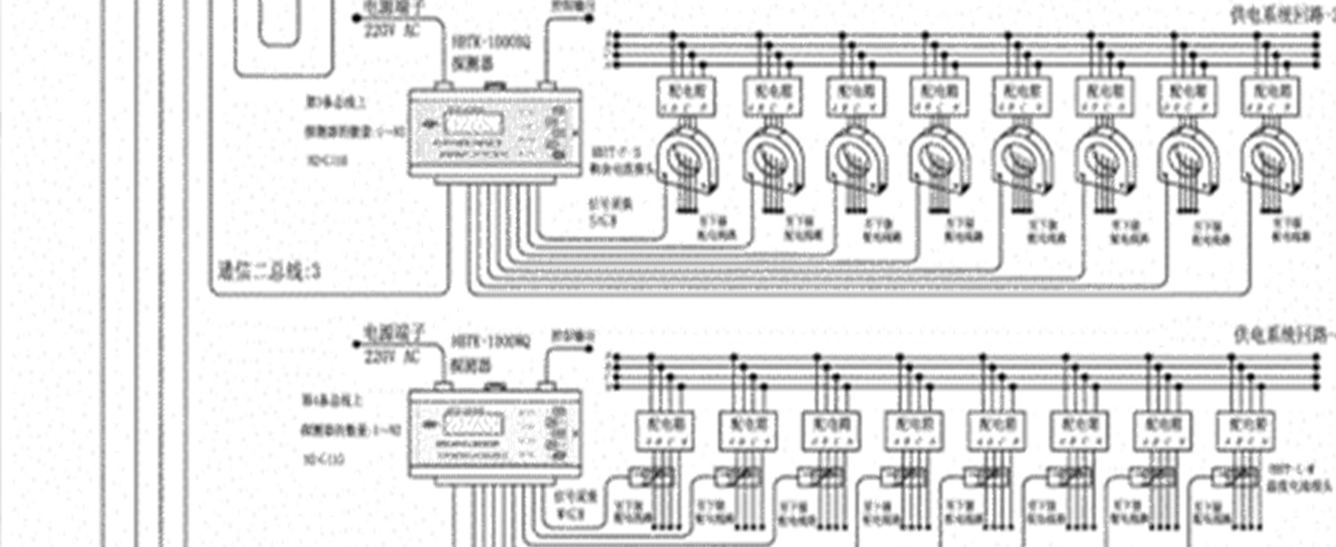 五星級酒店給排水及消防設(shè)計標(biāo)準(zhǔn)