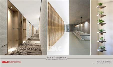 漢川富饒花園酒店：城市花園，詩(shī)意棲息