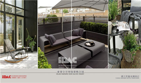 漢川富饒花園酒店：城市花園，詩(shī)意棲息